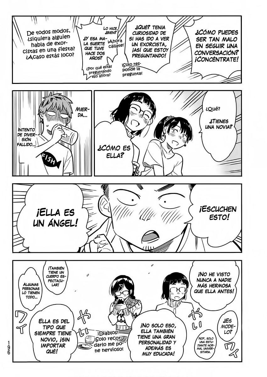 Read Kanojo, Okarishimasu ES Manga Online