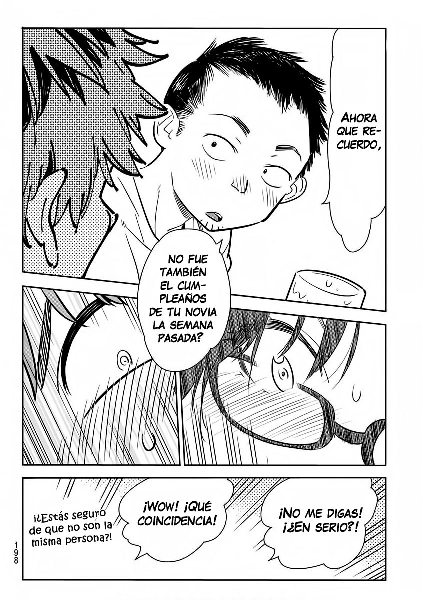 Read Kanojo, Okarishimasu ES Manga Online