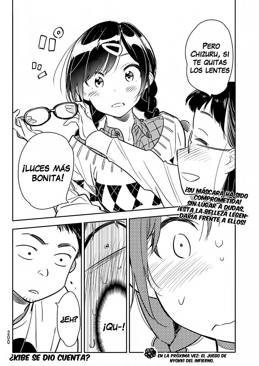 Read Kanojo, Okarishimasu ES Manga Online
