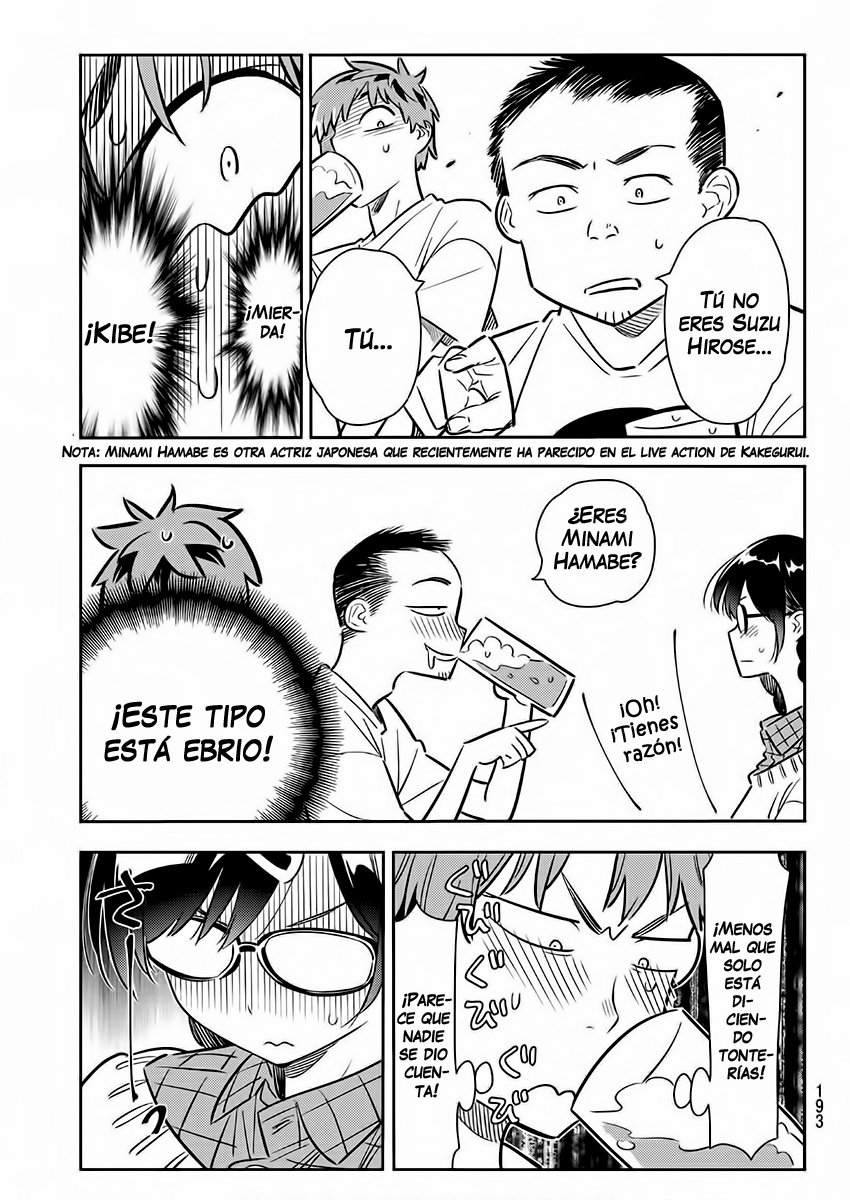 Read Kanojo, Okarishimasu ES Manga Online