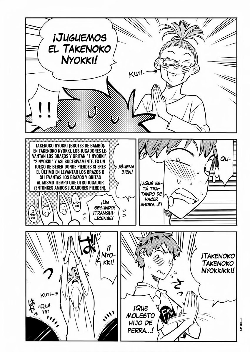 Read Kanojo, Okarishimasu ES Manga Online