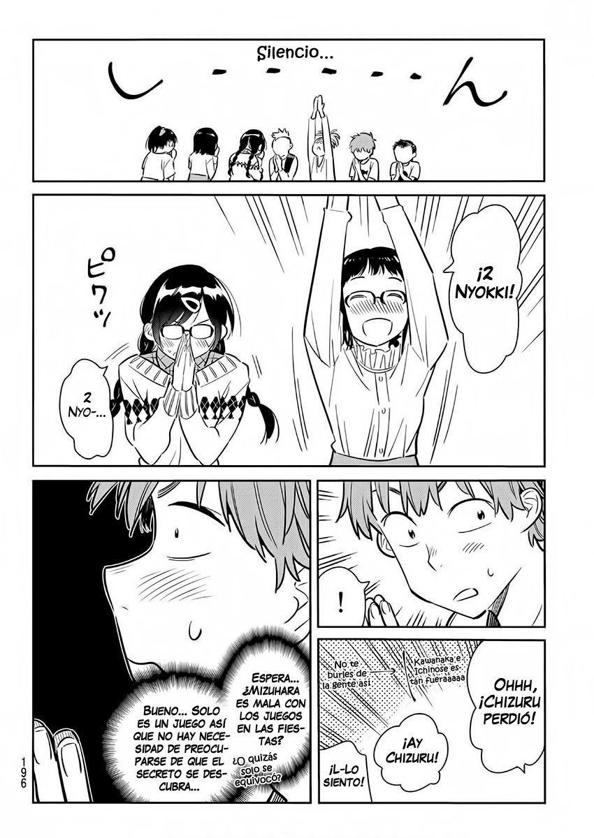 Read Kanojo, Okarishimasu ES Manga Online