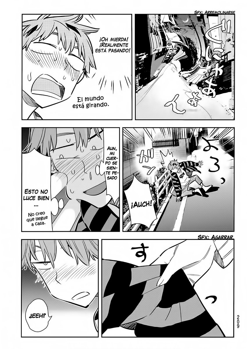 Read Kanojo, Okarishimasu ES Manga Online