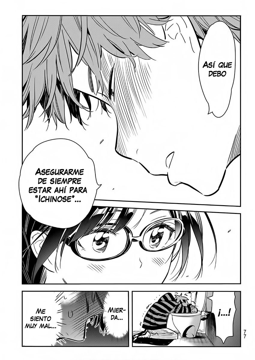 Read Kanojo, Okarishimasu ES Manga Online
