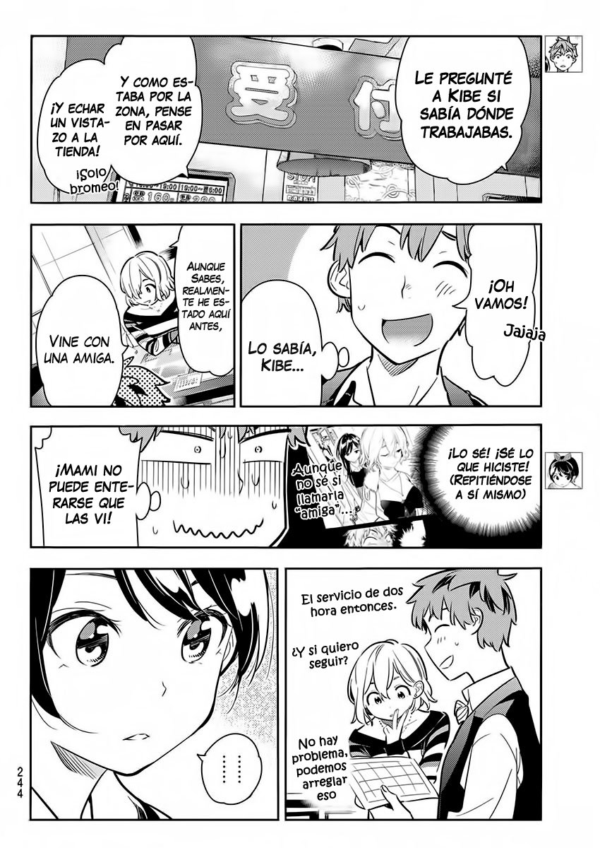 Read Kanojo, Okarishimasu ES Manga Online