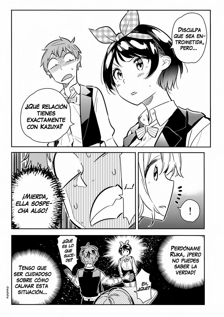 Read Kanojo, Okarishimasu ES Manga Online