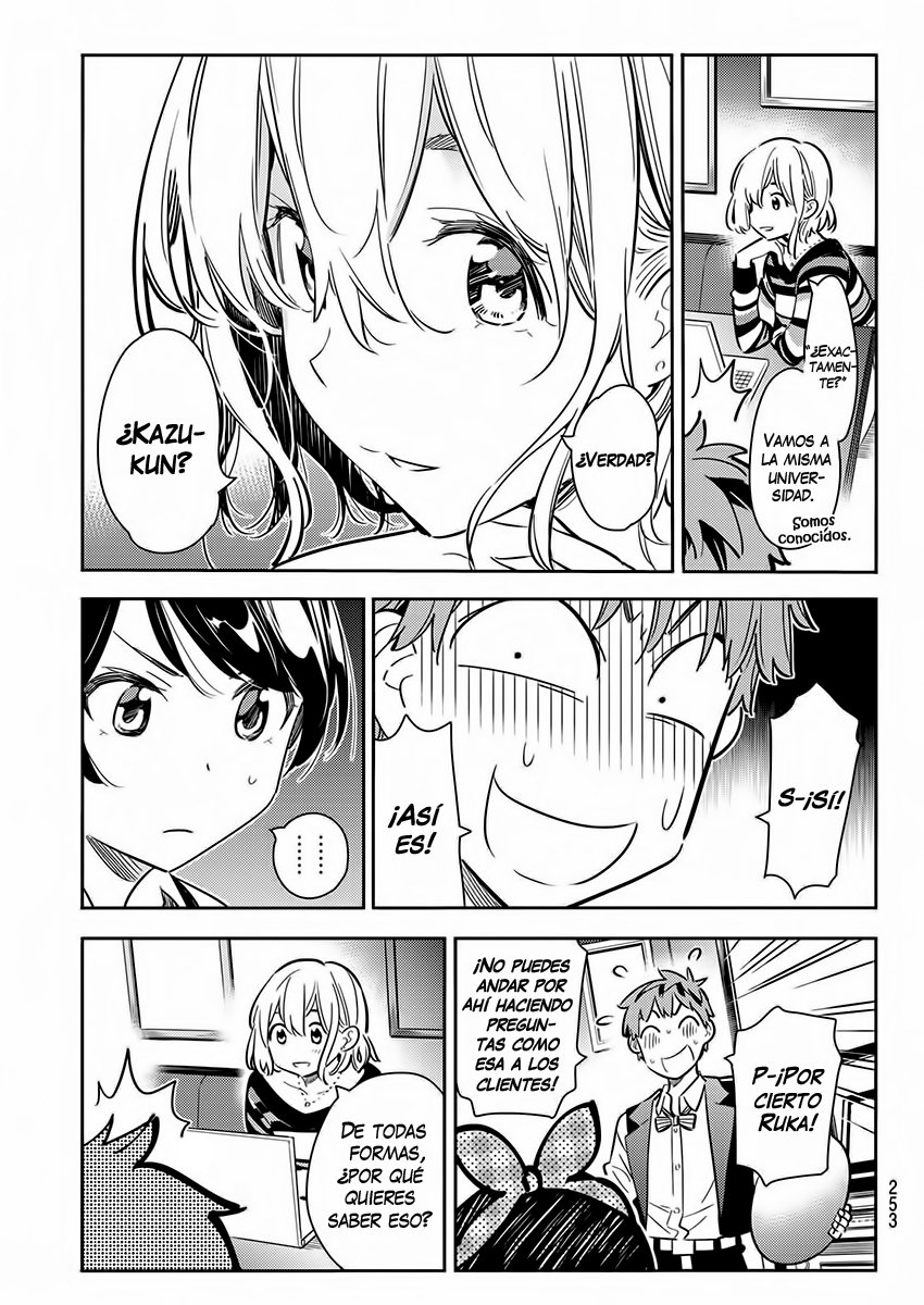 Read Kanojo, Okarishimasu ES Manga Online