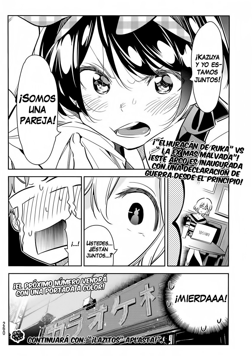 Read Kanojo, Okarishimasu ES Manga Online