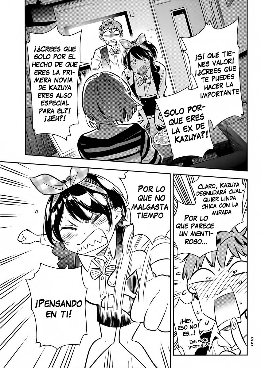 Read Kanojo, Okarishimasu ES Manga Online