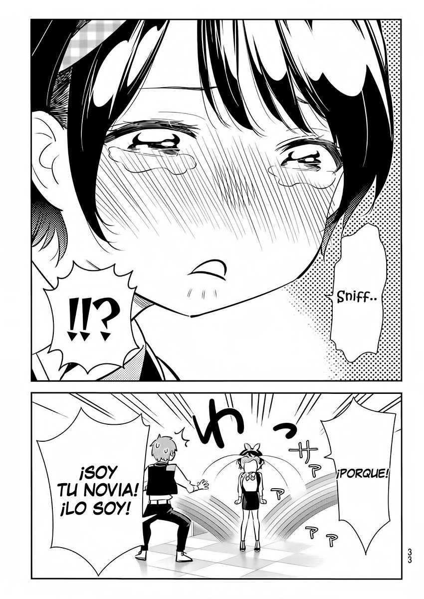 Read Kanojo, Okarishimasu ES Manga Online