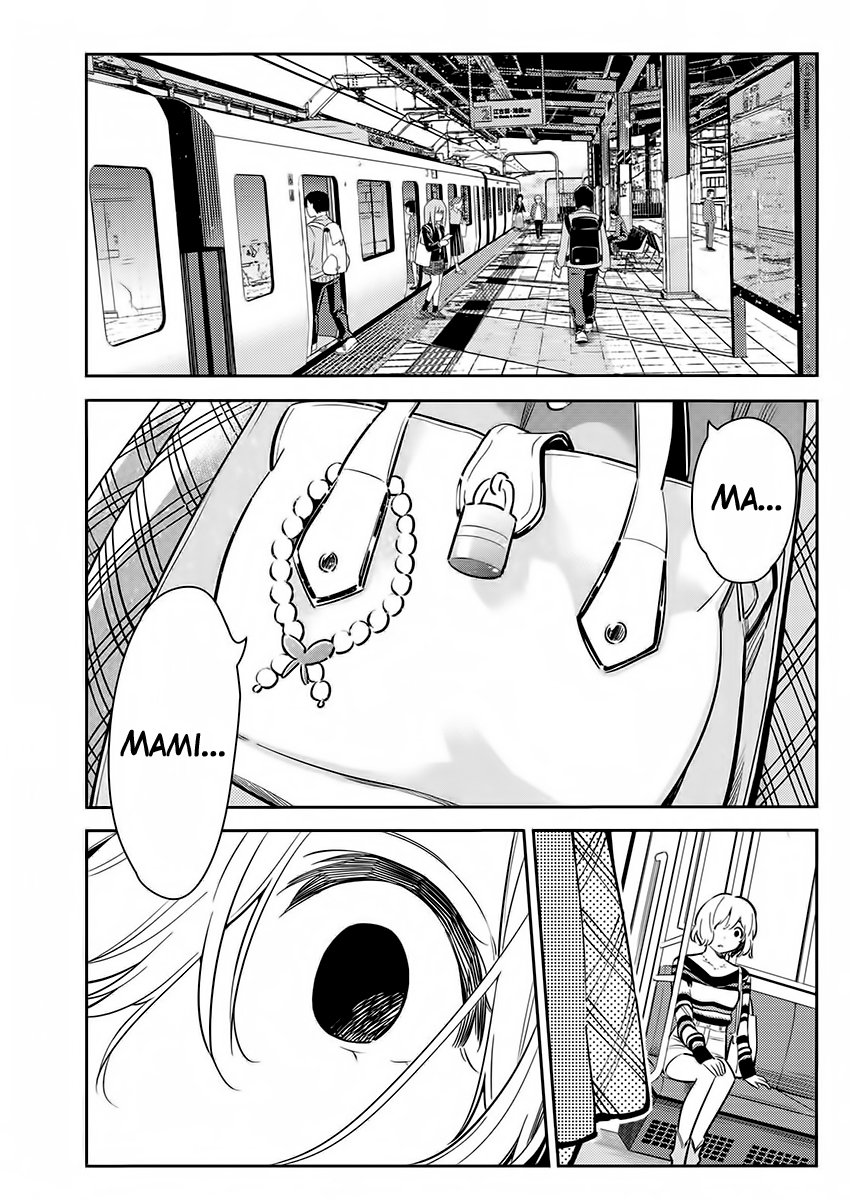 Read Kanojo, Okarishimasu ES Manga Online