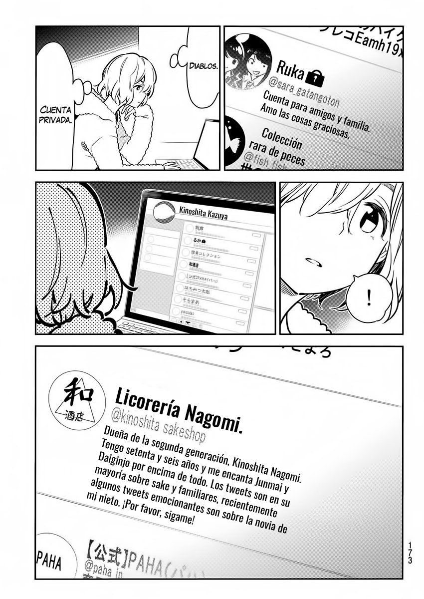 Read Kanojo, Okarishimasu ES Manga Online