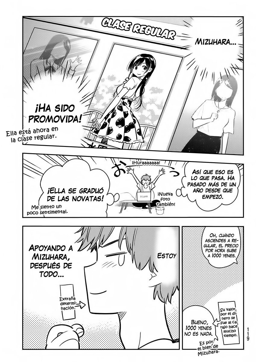 Read Kanojo, Okarishimasu ES Manga Online