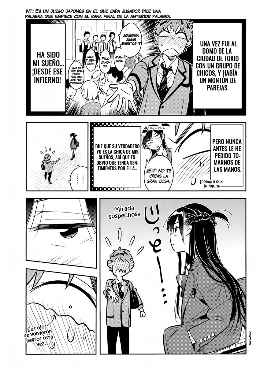 Read Kanojo, Okarishimasu ES Manga Online