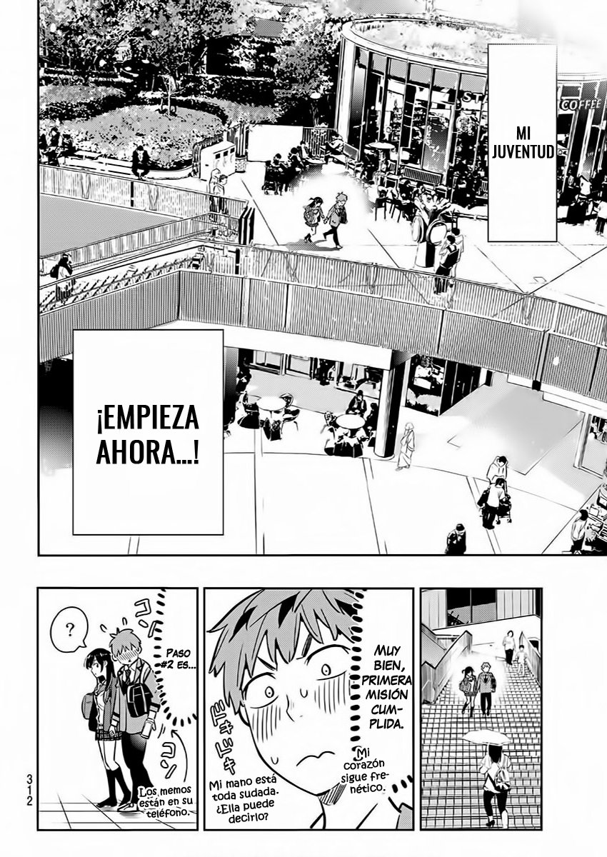 Read Kanojo, Okarishimasu ES Manga Online
