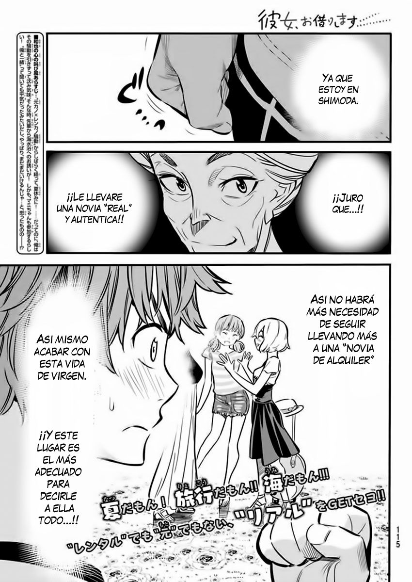 Read Kanojo, Okarishimasu ES Manga Online