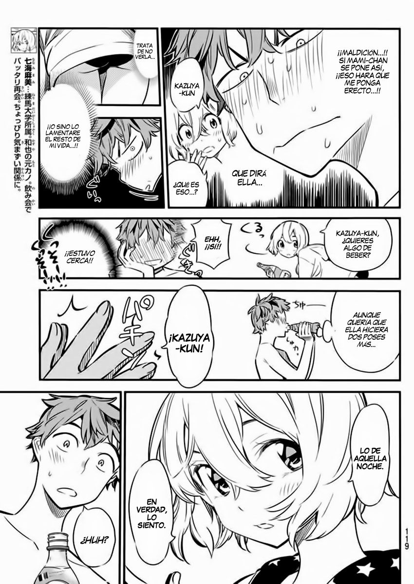 Read Kanojo, Okarishimasu ES Manga Online
