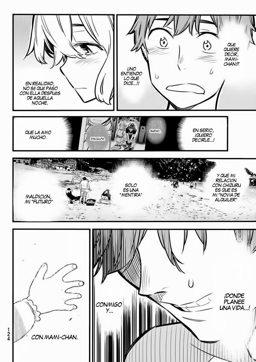 Read Kanojo, Okarishimasu ES Manga Online