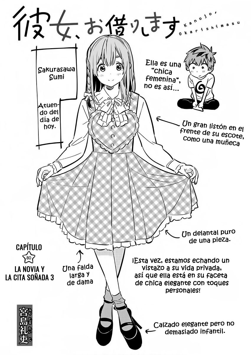 Read Kanojo, Okarishimasu ES Manga Online