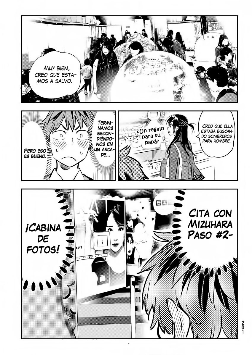 Read Kanojo, Okarishimasu ES Manga Online