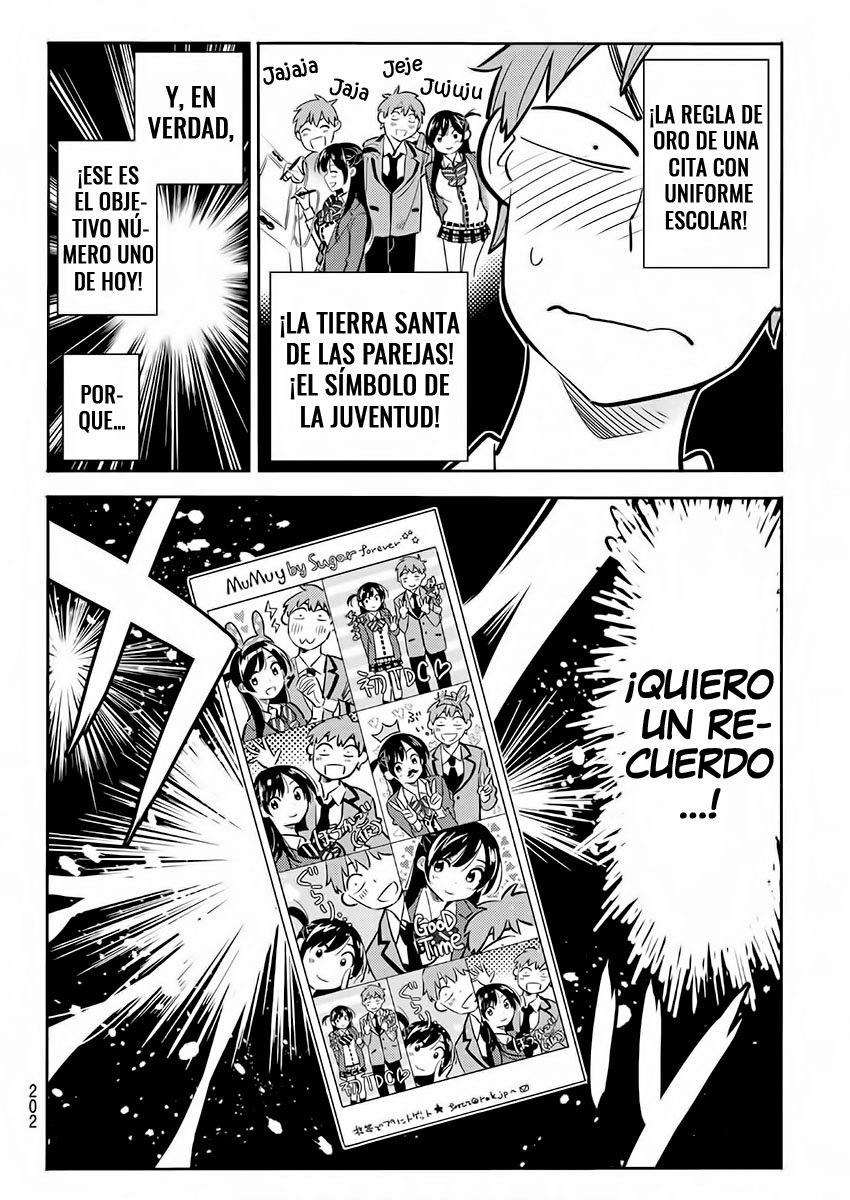 Read Kanojo, Okarishimasu ES Manga Online