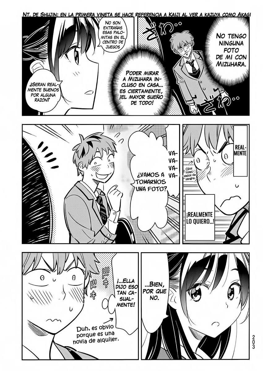 Read Kanojo, Okarishimasu ES Manga Online