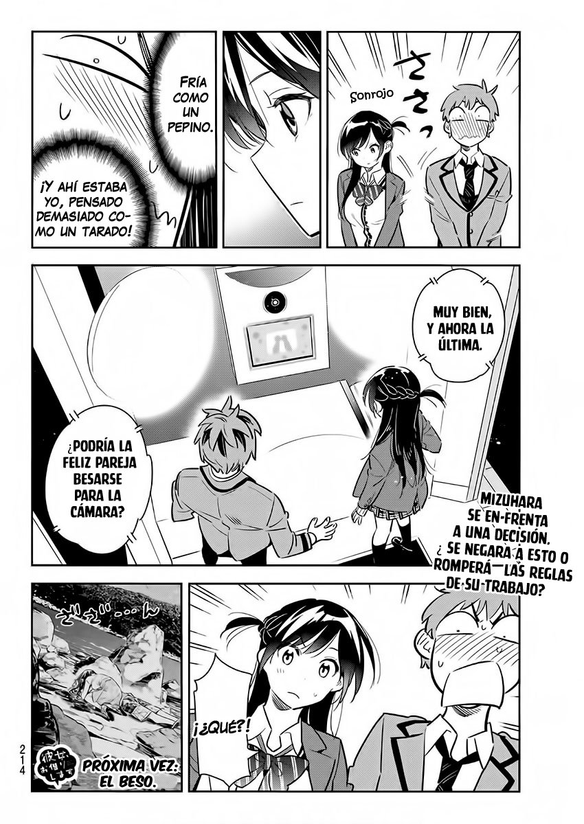 Read Kanojo, Okarishimasu ES Manga Online