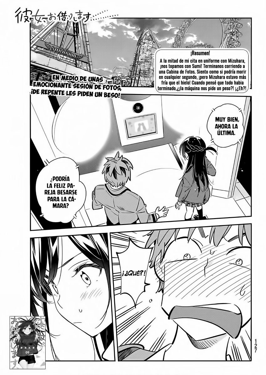 Read Kanojo, Okarishimasu ES Manga Online