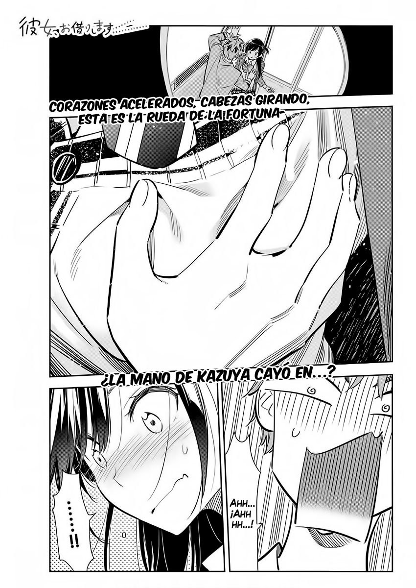 Read Kanojo, Okarishimasu ES Manga Online
