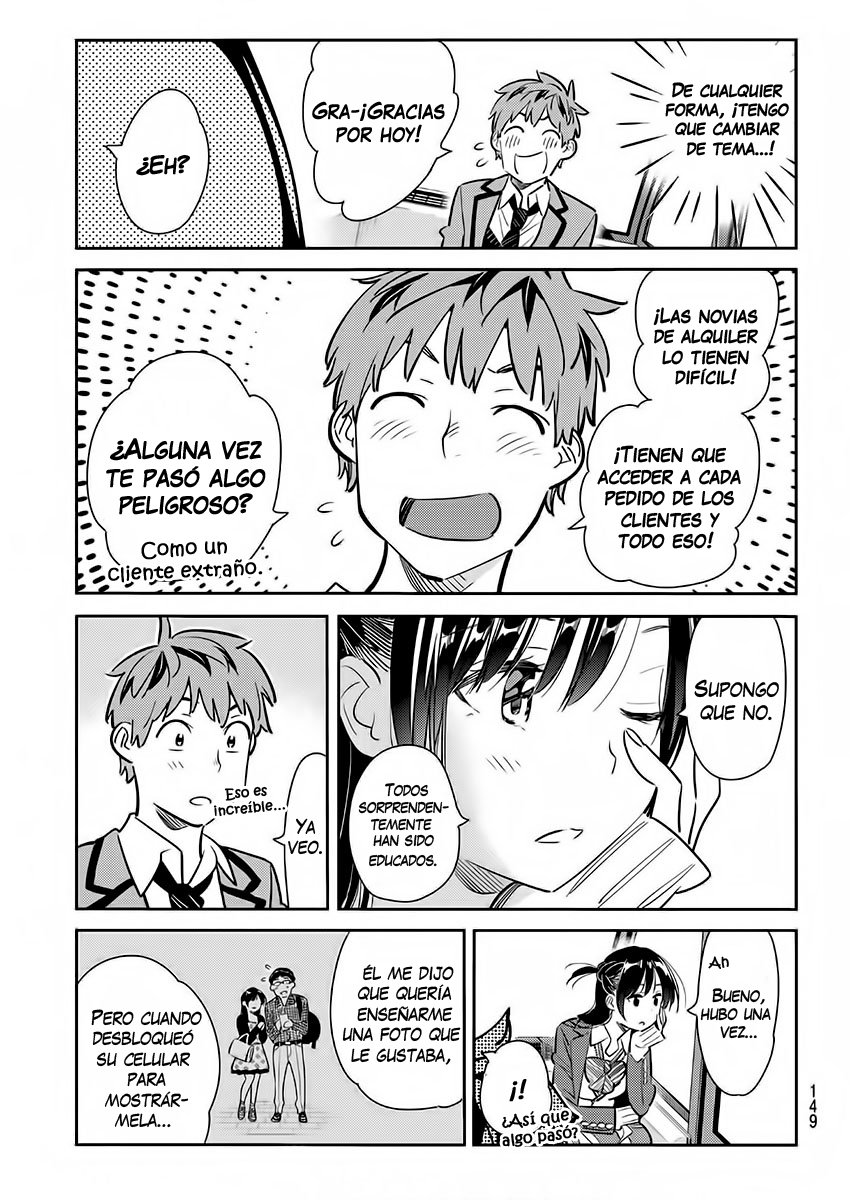 Read Kanojo, Okarishimasu ES Manga Online
