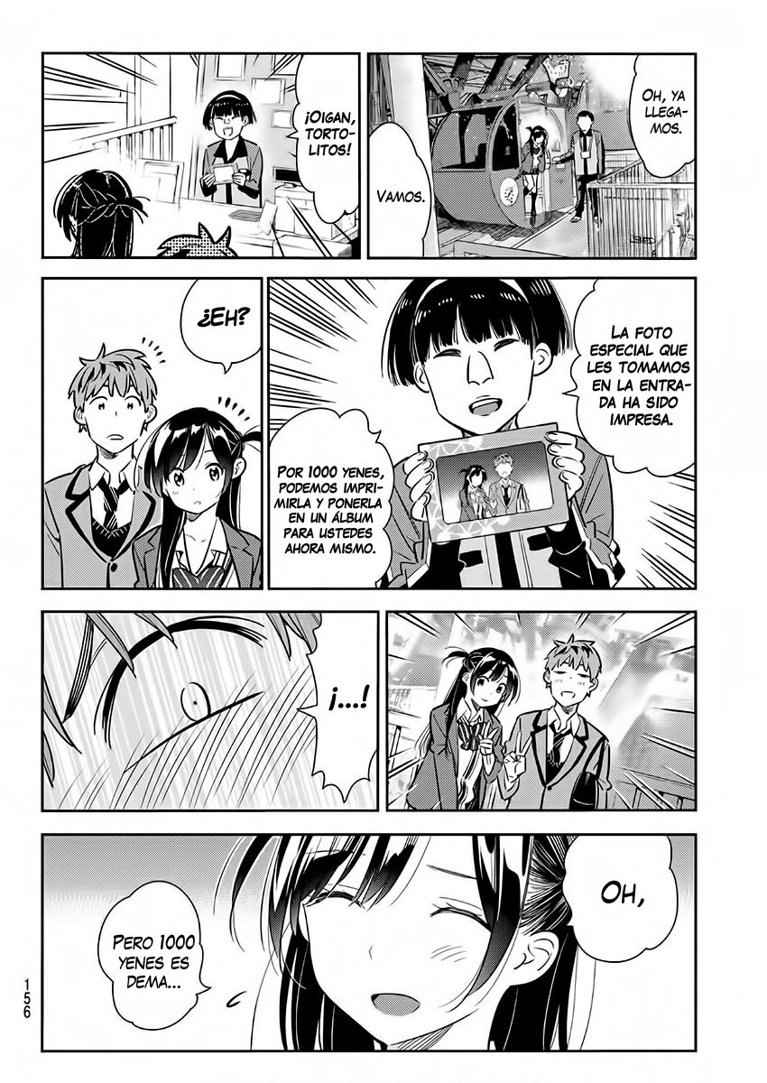 Read Kanojo, Okarishimasu ES Manga Online