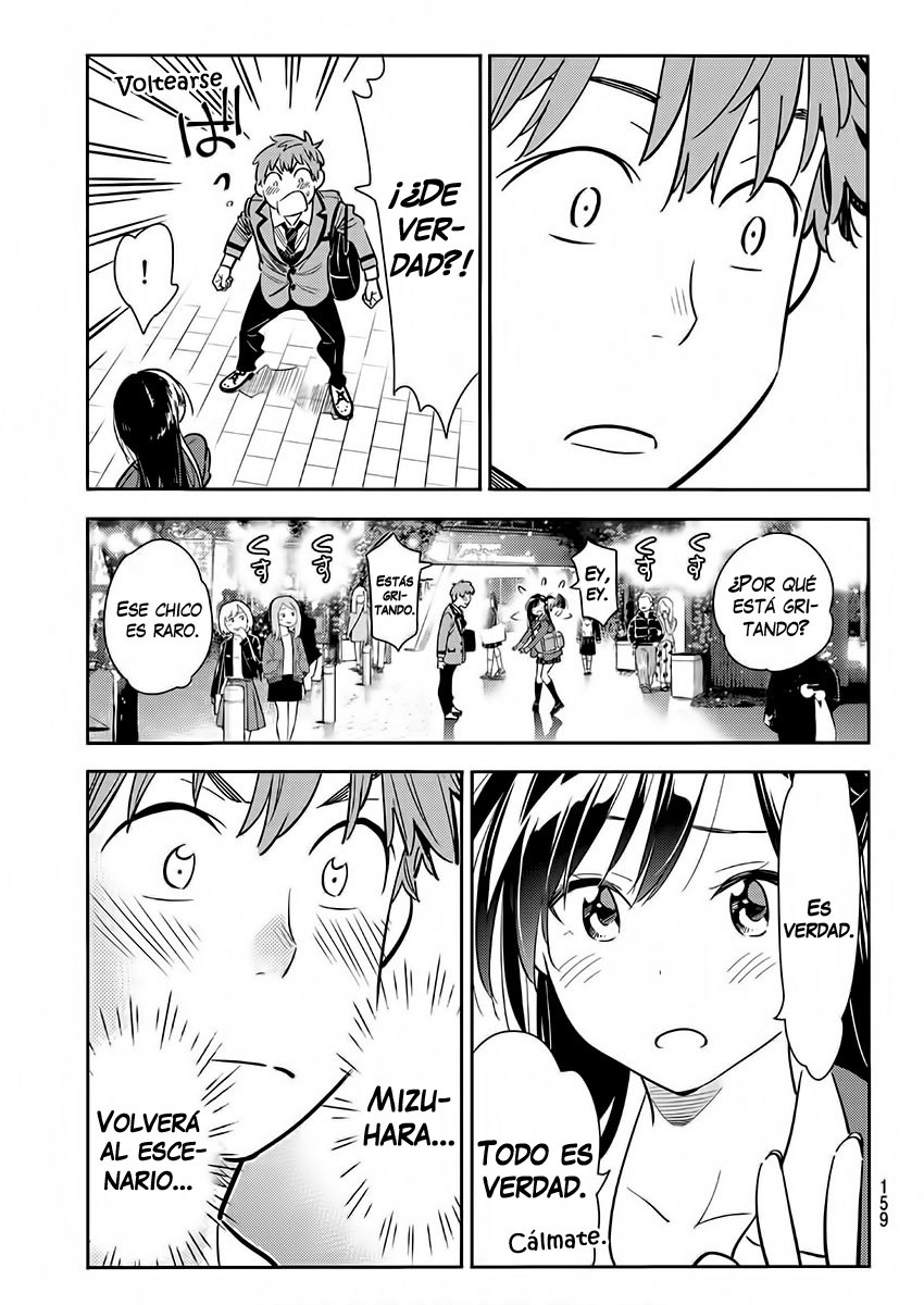 Read Kanojo, Okarishimasu ES Manga Online