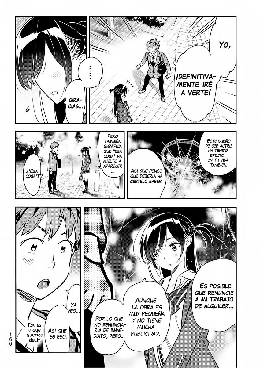 Read Kanojo, Okarishimasu ES Manga Online