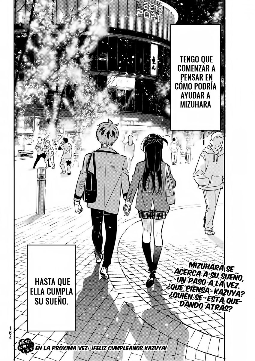 Read Kanojo, Okarishimasu ES Manga Online