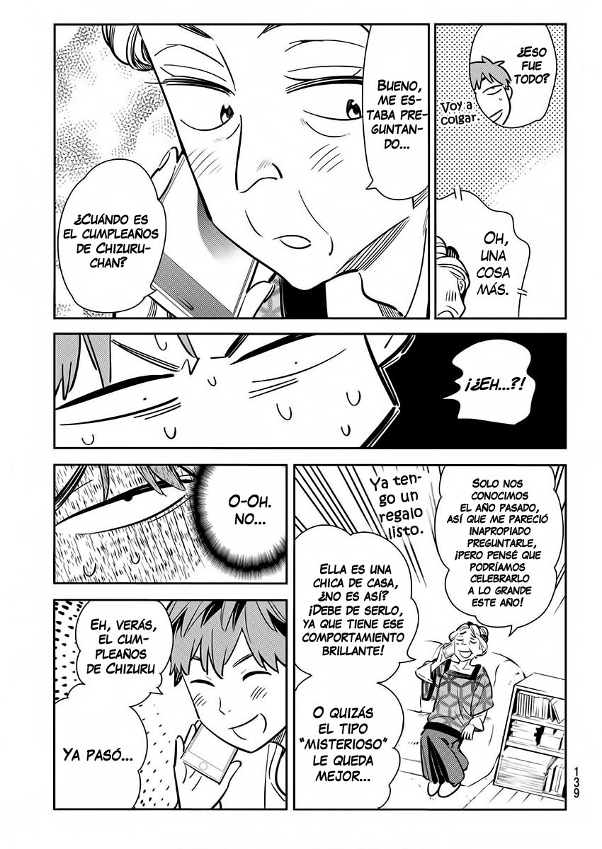 Read Kanojo, Okarishimasu ES Manga Online