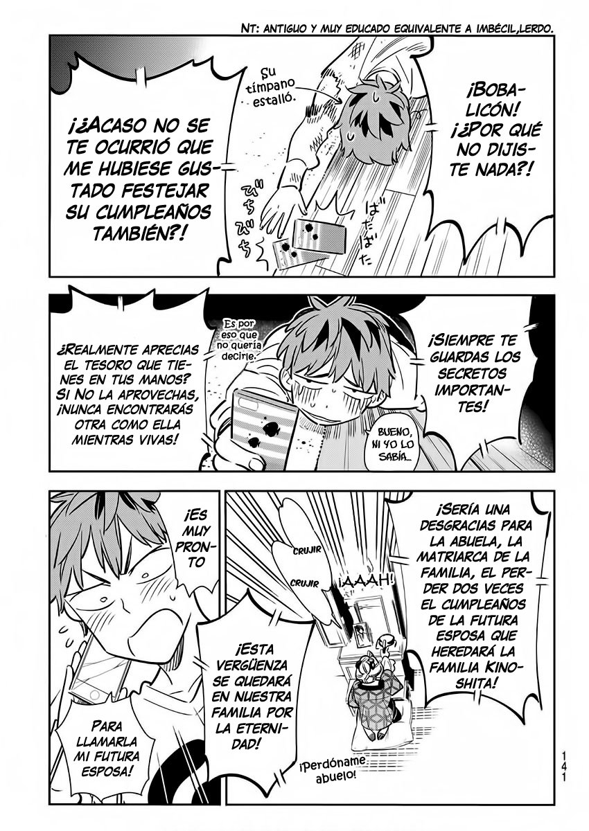 Read Kanojo, Okarishimasu ES Manga Online