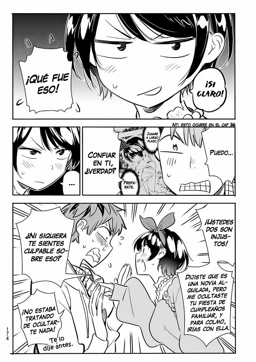 Read Kanojo, Okarishimasu ES Manga Online