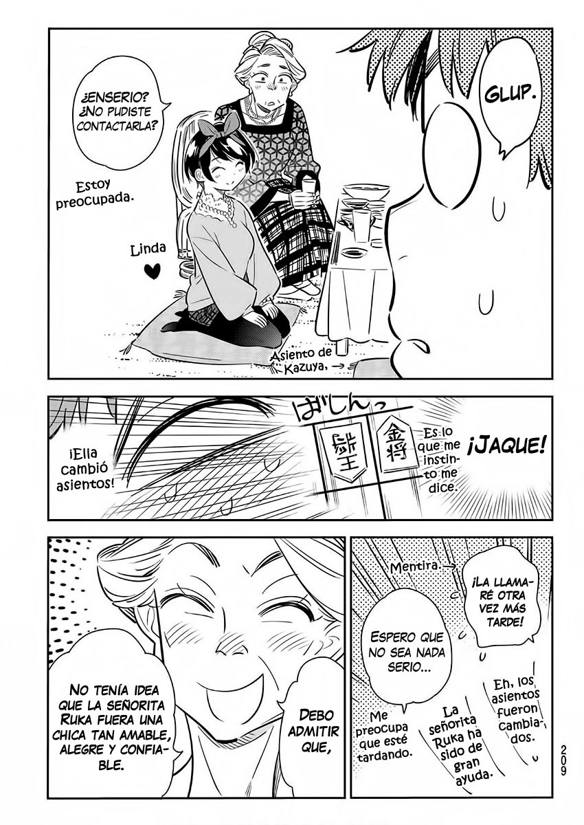 Read Kanojo, Okarishimasu ES Manga Online