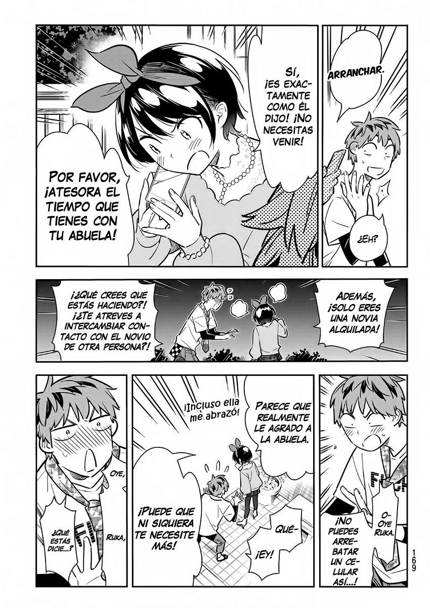 Read Kanojo, Okarishimasu ES Manga Online
