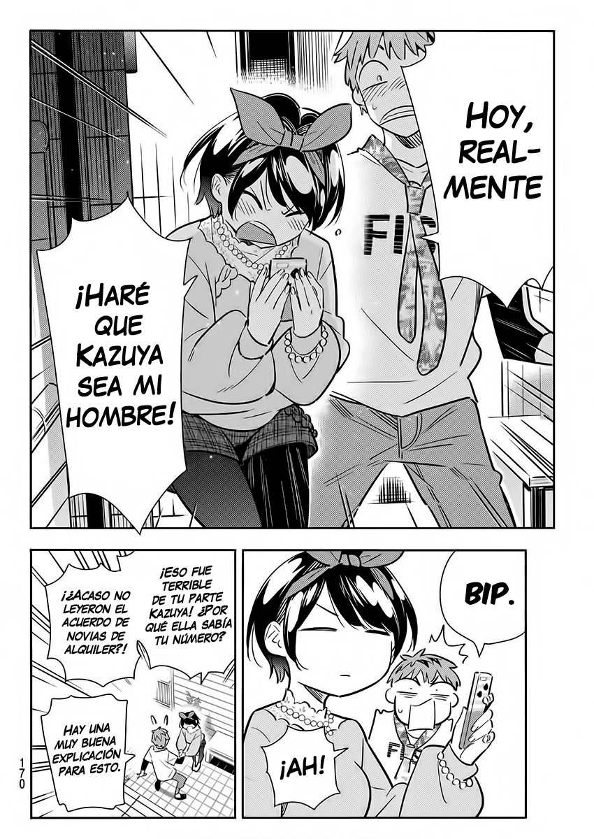 Read Kanojo, Okarishimasu ES Manga Online