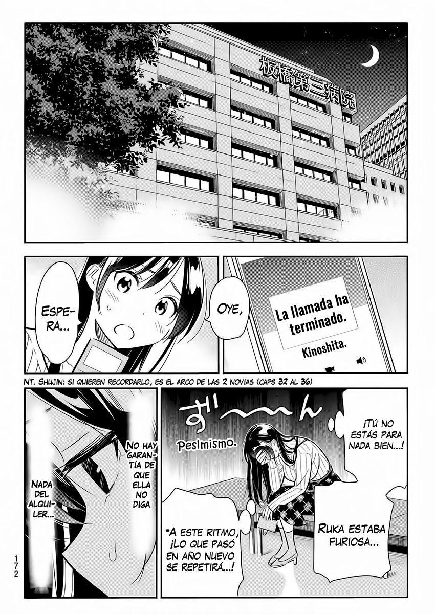 Read Kanojo, Okarishimasu ES Manga Online