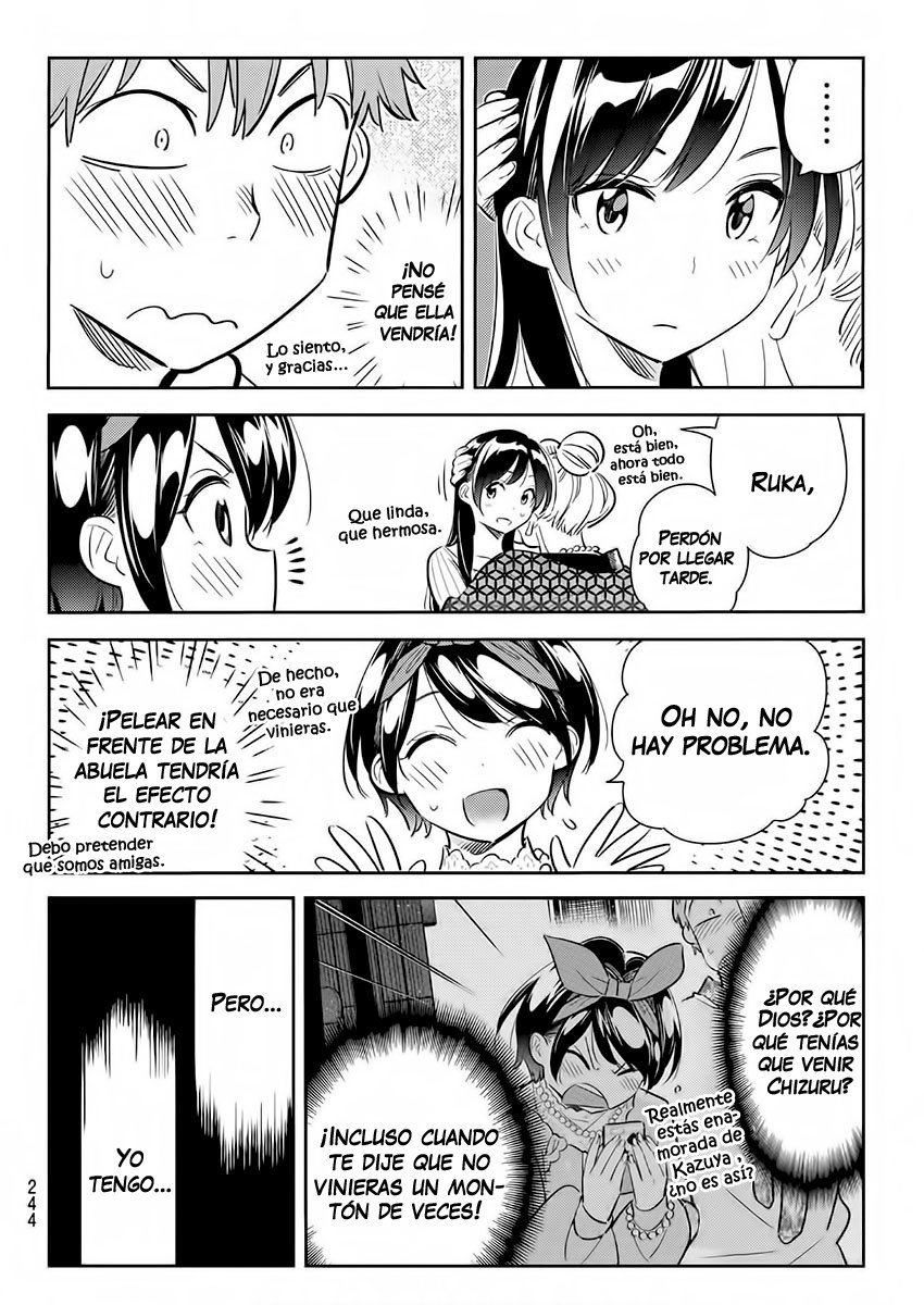 Read Kanojo, Okarishimasu ES Manga Online