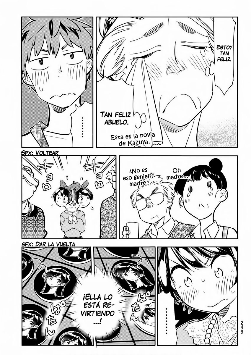 Read Kanojo, Okarishimasu ES Manga Online