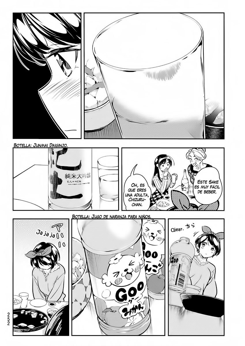 Read Kanojo, Okarishimasu ES Manga Online