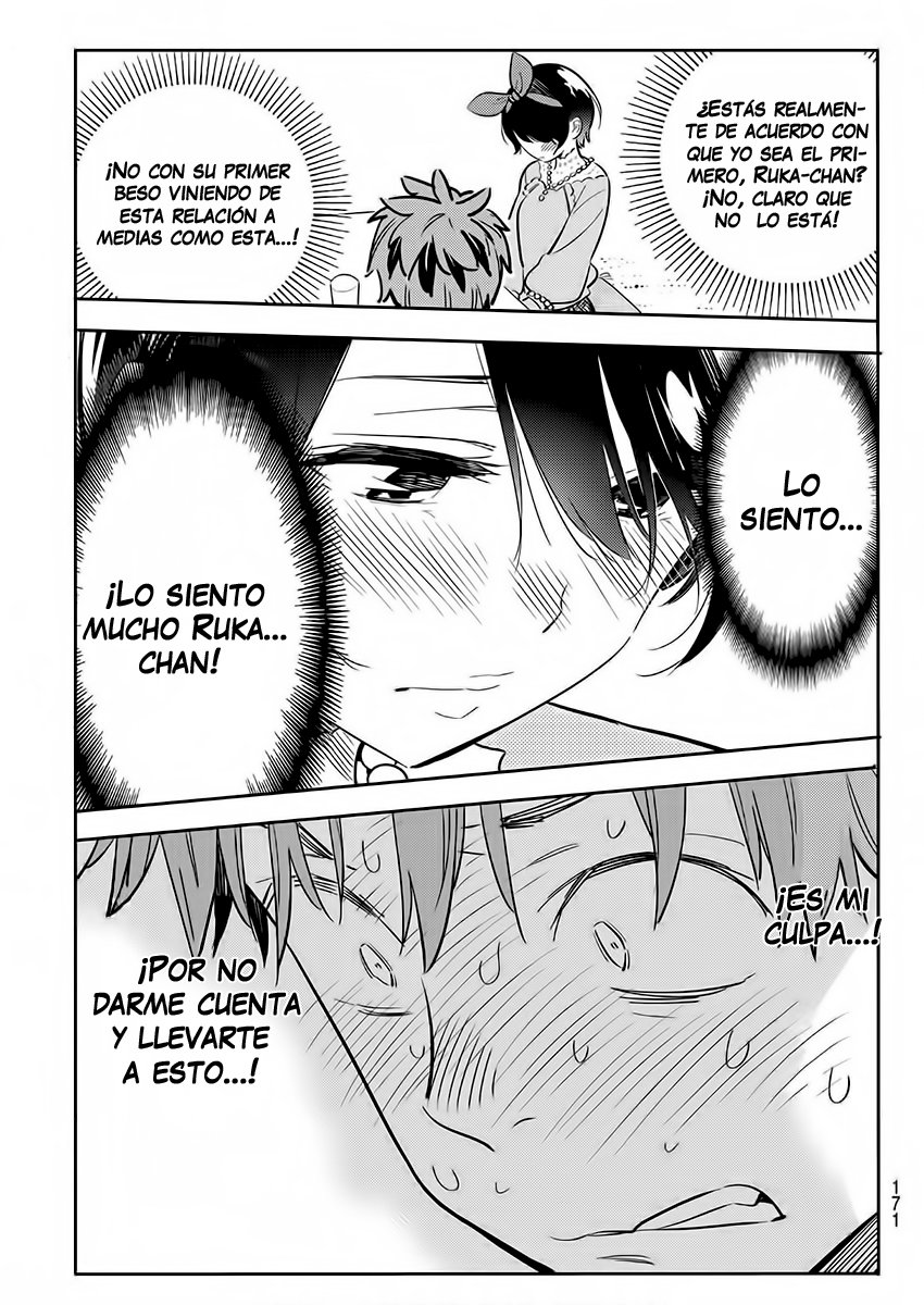 Read Kanojo, Okarishimasu ES Manga Online