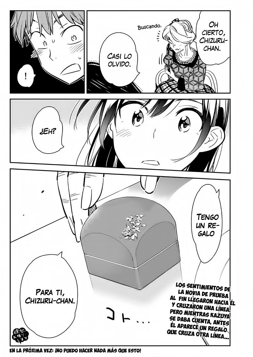 Read Kanojo, Okarishimasu ES Manga Online