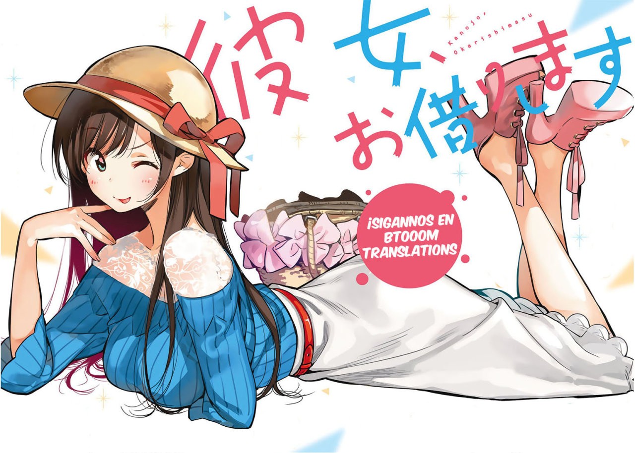 Read Kanojo, Okarishimasu ES Manga Online