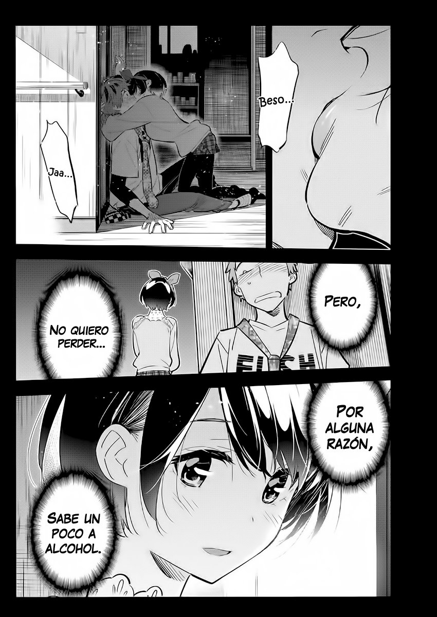 Read Kanojo, Okarishimasu ES Manga Online