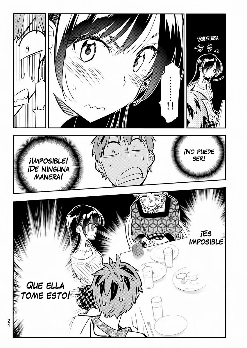 Read Kanojo, Okarishimasu ES Manga Online