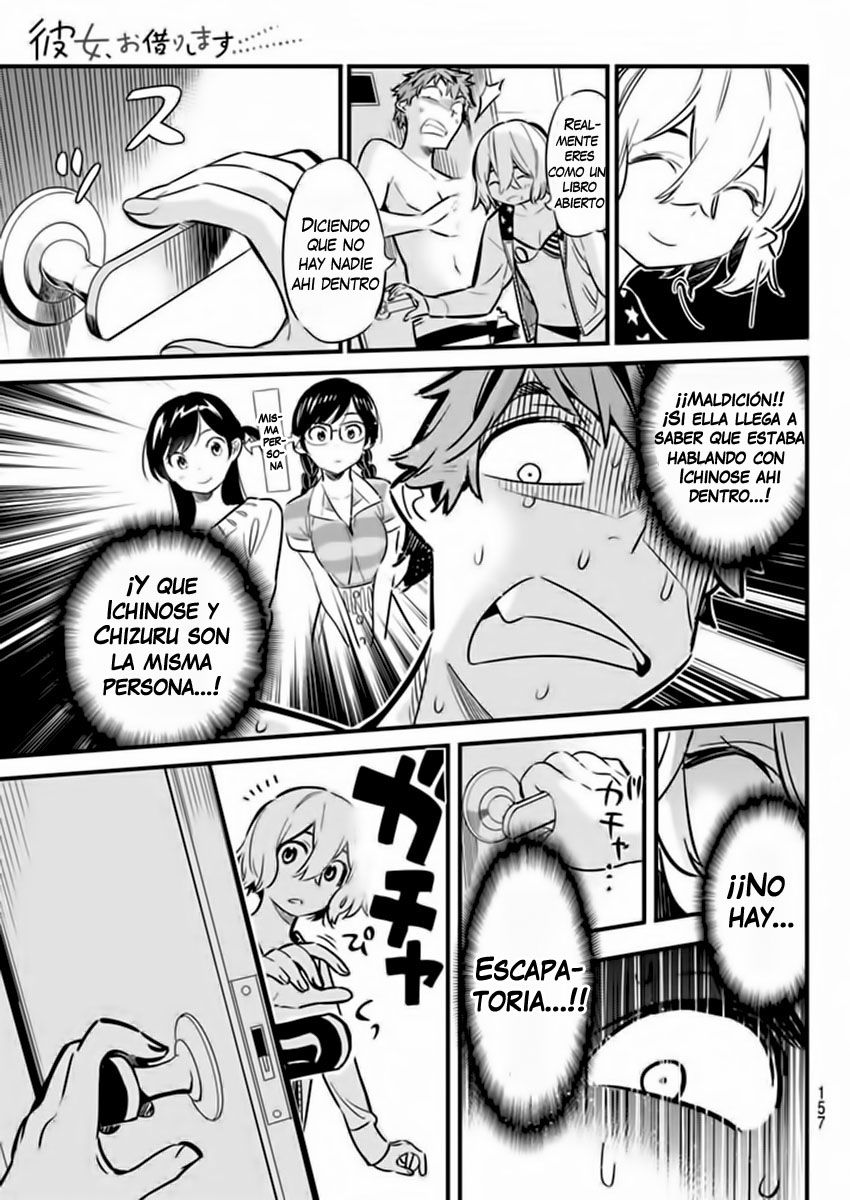 Read Kanojo, Okarishimasu ES Manga Online